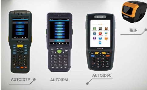 制造業中多種類型條碼一機搞定，AUTOID手持終端讓條碼有序起來