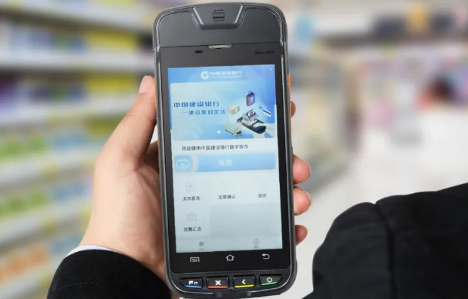 數(shù)字貨幣來襲，優(yōu)博訊助力商戶更新升級(jí)智能POS