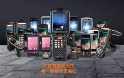 銷邦智能制造，以前沿科技驅動企業數字化轉型！