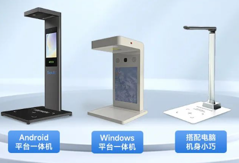 藥品追溯碼“應掃盡掃”任務量爆炸？不慌，東集方案來了！