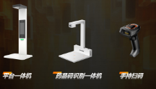 ?？禉C器人將繼續深耕醫藥行業助力更多醫藥客戶實現智能化轉型