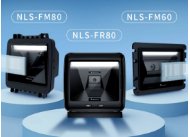 煥新升級丨新大陸AI領航橫掃無遺——新一代AI嵌入式/桌面式條碼掃描器