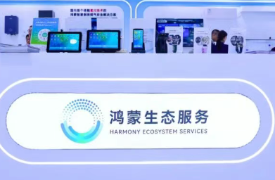 東集鴻蒙5.0智能終端亮相高交會“國之重器”鴻蒙生態展區，引領工業數字化新浪潮