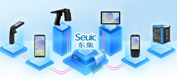 東集技術榮獲2025年度江蘇省人工智能學會“人工智能應用創新獎”一等獎