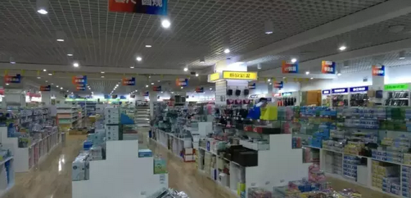 客戶案例&mdash;&mdash;文體行業（文具、體育、玩具、禮品）采用條碼軟件管理系統