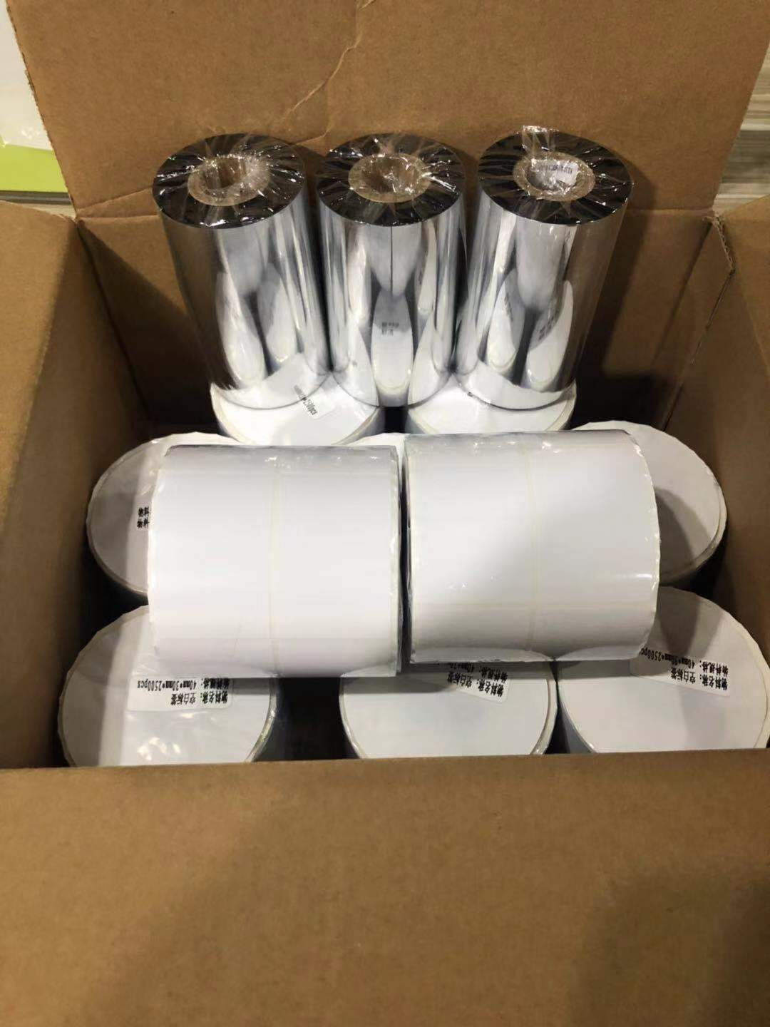 1552035011299010.jpg 微信圖片_2019030816401216.jpg