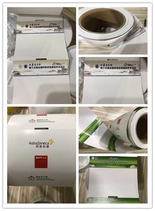 胸卡.jpg 胸卡.jpg