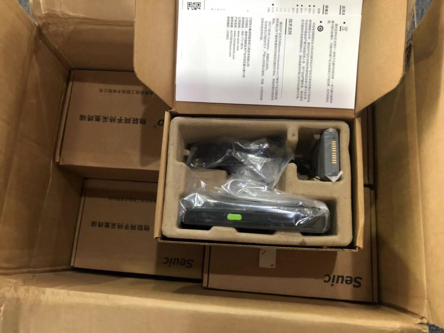 東大集成A9手持終端.jpg 東大集成A9手持終端.jpg