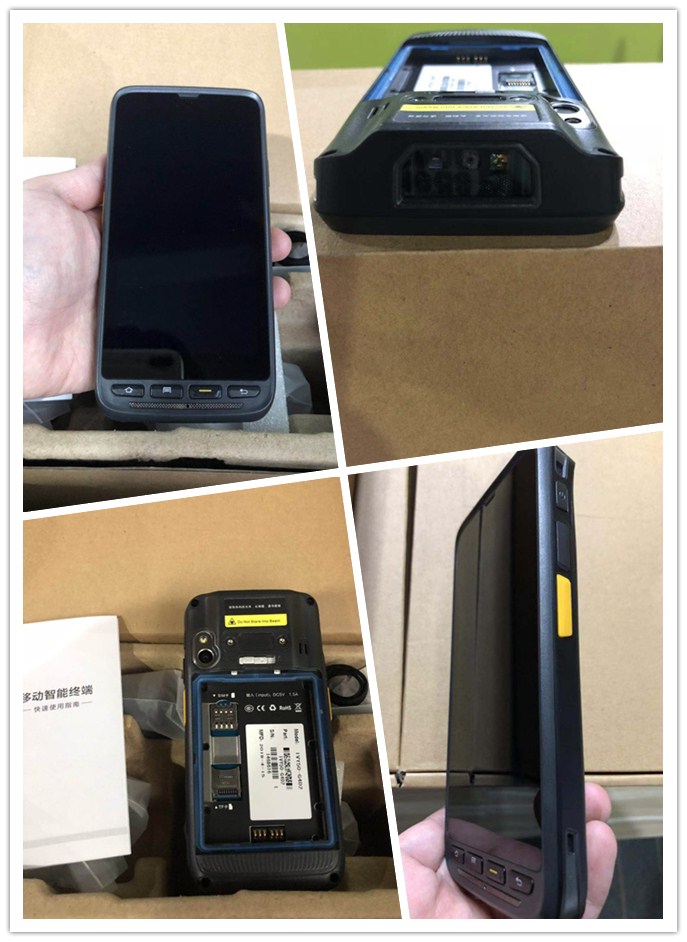 IVY50手持終端.jpg IVY50手持終端.jpg