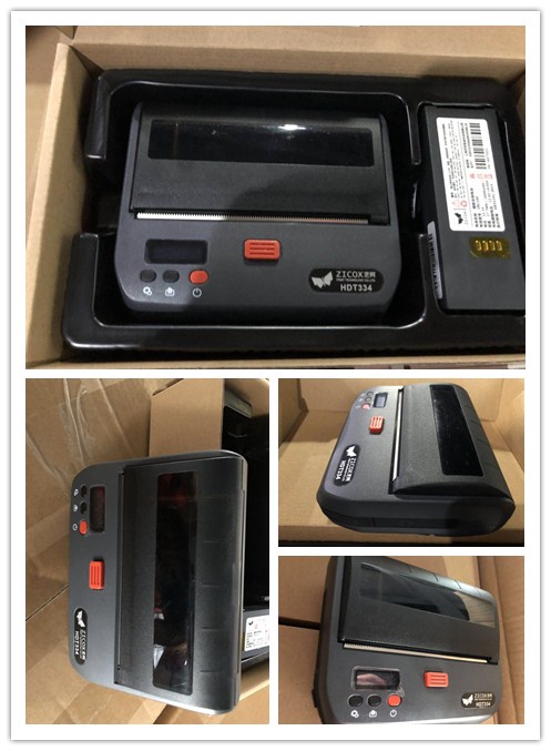 芝柯HDT334 四英寸便攜熱敏打印機(jī).jpg 芝柯HDT334 四英寸便攜熱敏打印機(jī).jpg