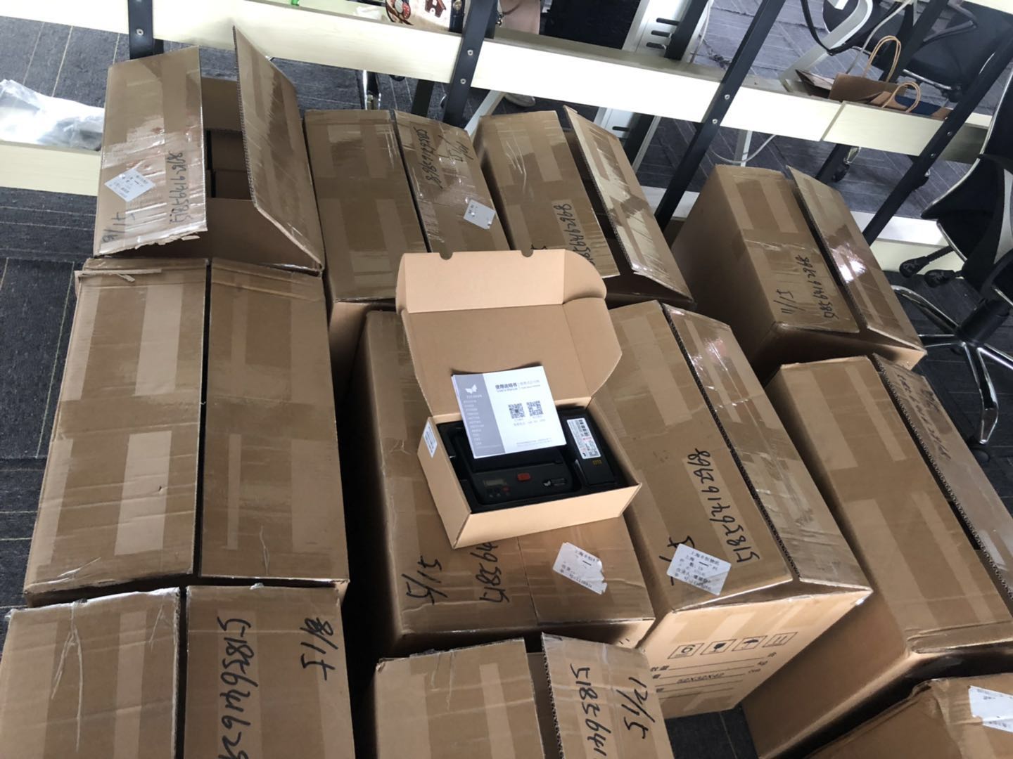 芝柯HDT334 四英寸便攜熱敏打印機(jī).jpg 芝柯HDT334 四英寸便攜熱敏打印機(jī).jpg