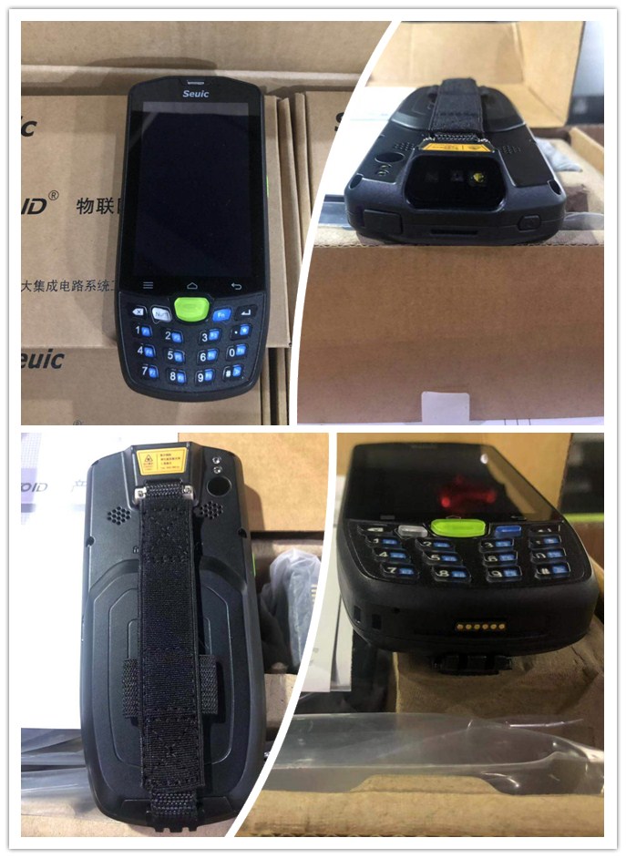 東大集成A9工業(yè)級手持PDA.jpg 東大集成A9工業(yè)級手持PDA.jpg