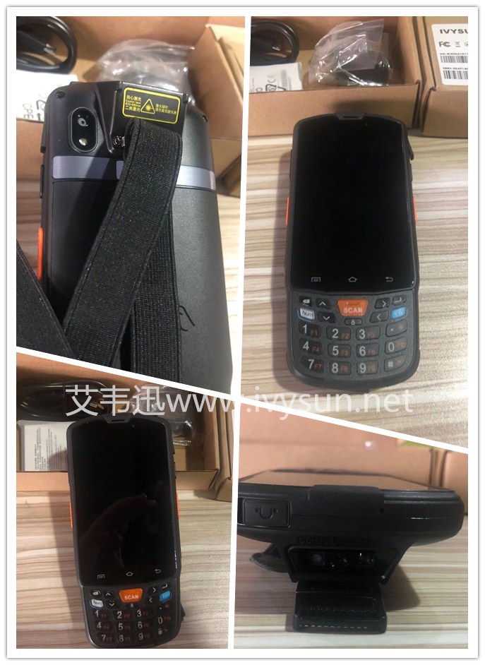 IVY7-DF物流倉(cāng)儲(chǔ)采集手持終端.jpg IVY7-DF物流倉(cāng)儲(chǔ)采集手持終端.jpg