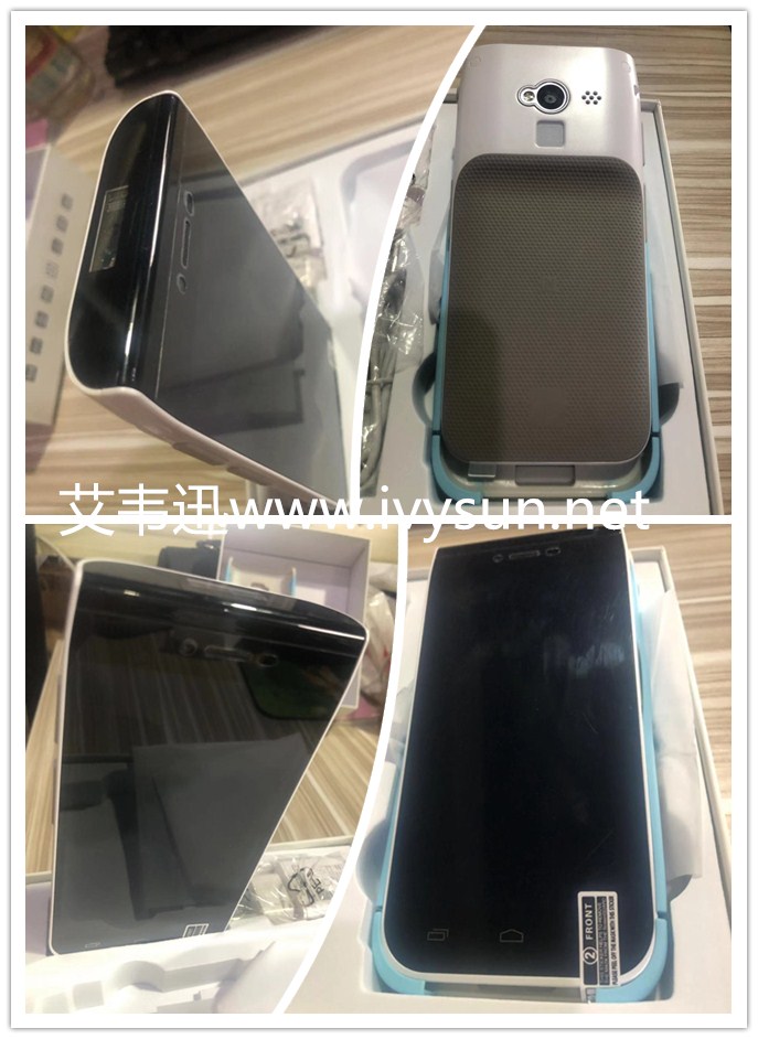 IVY760移動數(shù)據(jù)手持終端.jpg IVY760移動數(shù)據(jù)手持終端.jpg