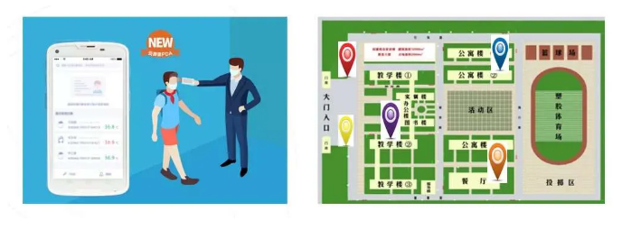 1586483056757337.png image.png