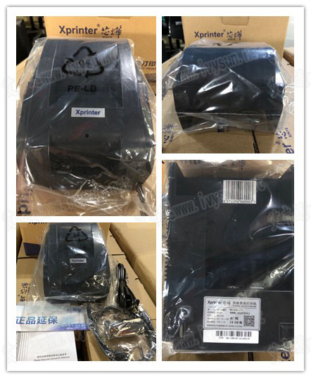 芯燁XP-F58IIH高性價(jià)比票據(jù)打印機(jī).jpg 芯燁XP-F58IIH高性價(jià)比票據(jù)打印機(jī).jpg