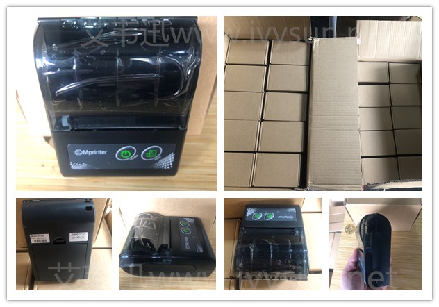 便攜式打印機IVY-58.jpg 便攜式打印機IVY-58.jpg