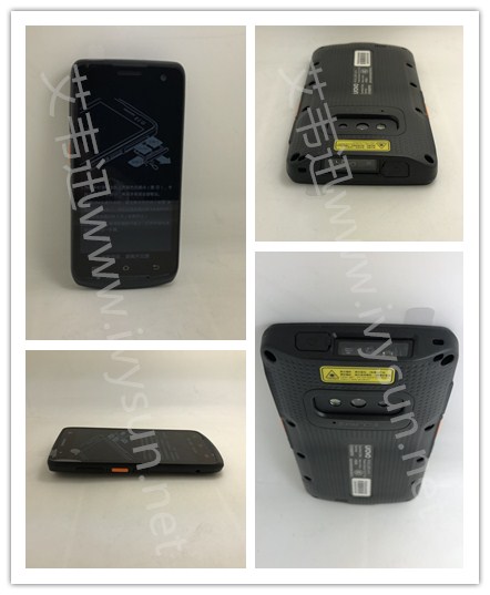 優博訊i6310pda.jpg 優博訊i6310pda.jpg