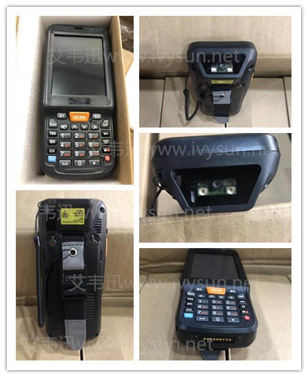 便捷式無線數據采集器IVY-5040.jpg 便捷式無線數據采集器IVY-5040.jpg
