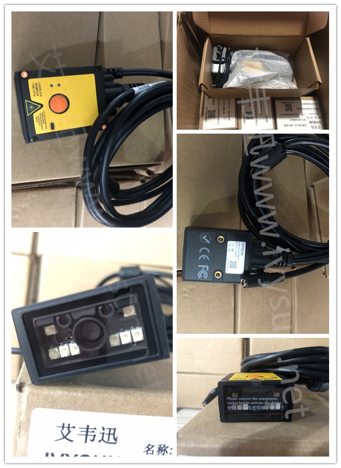 工業(yè)級固定式掃描器IVY-8080.jpg 工業(yè)級固定式掃描器IVY-8080.jpg