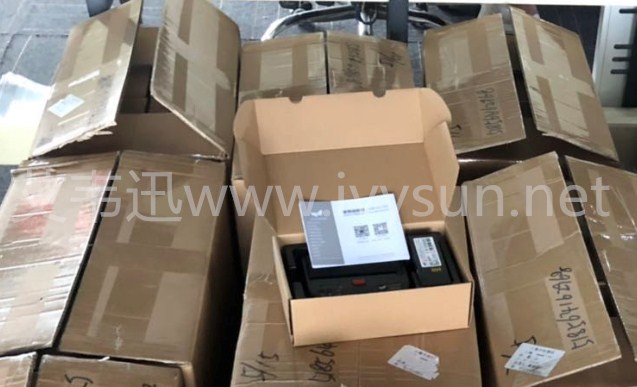 芝柯HDT334 四英寸便攜熱敏打印機.jpg 芝柯HDT334 四英寸便攜熱敏打印機.jpg