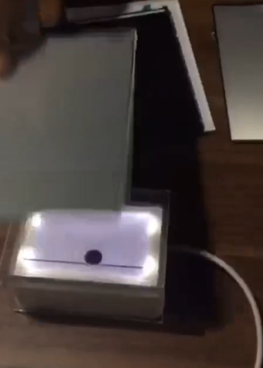 IVY-7500液晶背板二維碼條碼快速讀碼器.png IVY-7500液晶背板二維碼條碼快速讀碼器.png