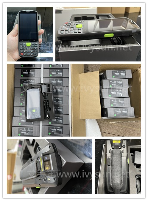 東大/東大集成AUTOID Q9手持終端智能PDA盤點(diǎn)機(jī).jpg 東大/東大集成AUTOID Q9手持終端智能PDA盤點(diǎn)機(jī).jpg