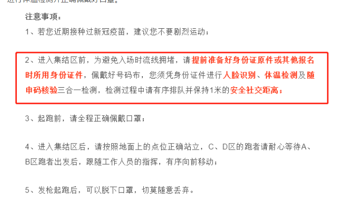 1619487804578955.png image.png