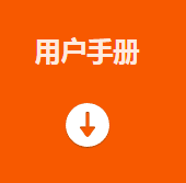 MV-IDX012M-16C-W X0 智能讀碼器.png MV-IDX012M-16C-W X0 智能讀碼器.png