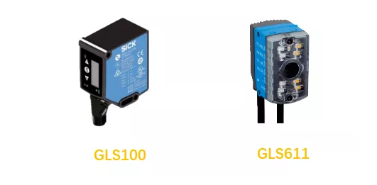 sick西克GLS100&GLS611.png sick西克GLS100&GLS611.png