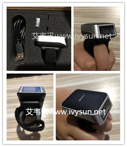 R100-2D指環式二維條碼掃描器.jpg R100-2D指環式二維條碼掃描器.jpg