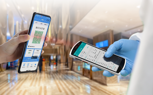 優(yōu)博訊智能移動(dòng)終端(PDA)DT50H.png 優(yōu)博訊智能移動(dòng)終端(PDA)DT50H.png