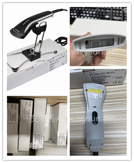 歐光Opticon OPR2001條碼掃描器.jpg 歐光Opticon OPR2001條碼掃描器.jpg