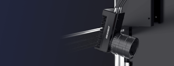 海康ID6000系列智能讀碼器2000 萬像素物流讀碼器.png 海康ID6000系列智能讀碼器2000 萬像素物流讀碼器.png