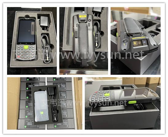 東大Q9工業(yè)PDA手持終端.jpg 東大Q9工業(yè)PDA手持終端.jpg