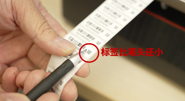 霍尼韋爾PX240/PX240S工業(yè)級標(biāo)簽打印機(jī).png 霍尼韋爾PX240/PX240S工業(yè)級標(biāo)簽打印機(jī).png