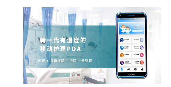 富立葉極光C80.png 富立葉極光C80.png