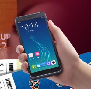 富立葉極光C80手持終端.png 富立葉極光C80手持終端.png