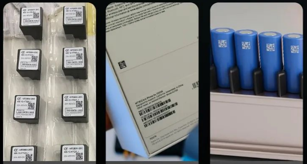 新大陸NLS-NVH220手持式工業讀碼器應用.png 新大陸NLS-NVH220手持式工業讀碼器應用.png