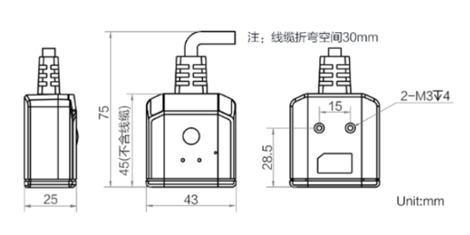 ?？低昅V-IDB005EX 經濟型小型工業讀碼器.png