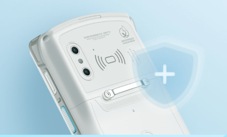 優博訊DT50 5G醫療版智能手持終端.png 優博訊DT50 5G醫療版智能手持終端.png