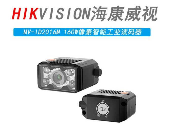 1720075922158321.png image.png