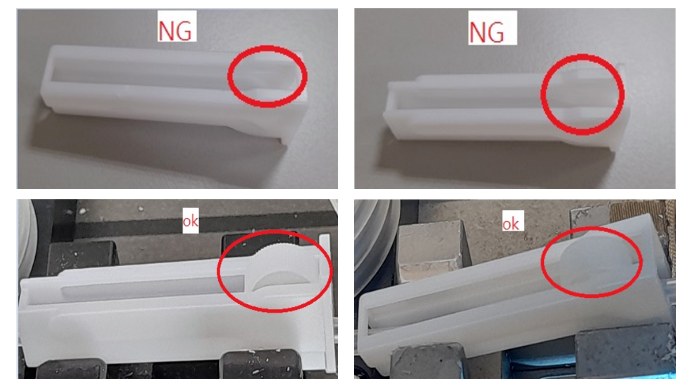 *In-Sight SnAPP檢測效果.png *In-Sight SnAPP檢測效果.png