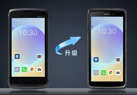 東集小碼哥CRUISE Ge和東集小碼哥CRUISE GeP.png 東集小碼哥CRUISE Ge和東集小碼哥CRUISE GeP.png