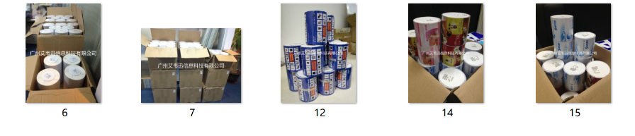 展會會議胸卡,醫療會議胸卡,展會證嘉賓證卡,員工工牌,出席證,胸牌.png 展會會議胸卡,醫療會議胸卡,展會證嘉賓證卡,員工工牌,出席證,胸牌.png