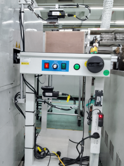 IVY-7500M工業(yè)級(jí)固定式智能掃碼器,大視野遠(yuǎn)距離高速動(dòng)態(tài)流水線掃碼.png IVY-7500M工業(yè)級(jí)固定式智能掃碼器,大視野遠(yuǎn)距離高速動(dòng)態(tài)流水線掃碼.png