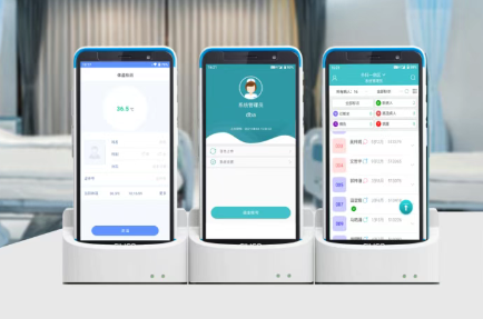 富立葉C80HC醫療手持終端.png 富立葉C80HC醫療手持終端.png