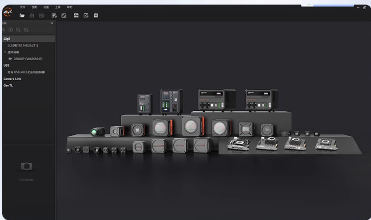 海康工業(yè)相機(jī)設(shè)置頁面.png 海康工業(yè)相機(jī)設(shè)置頁面.png