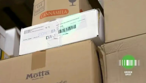 Memor 12-17.png Memor 12-17.png