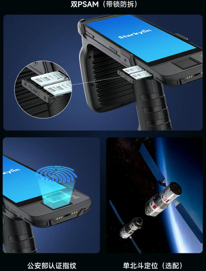 1764898349875466.png 1764898349875466.png